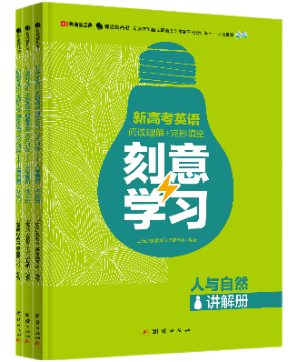 遗憾英语名词_遗憾的英语_遗憾英语怎么读