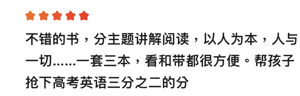 遗憾英语名词_遗憾的英语_遗憾英语怎么读