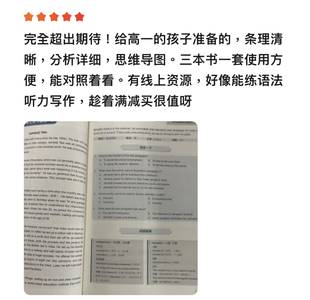 遗憾英语怎么读_遗憾英语名词_遗憾的英语