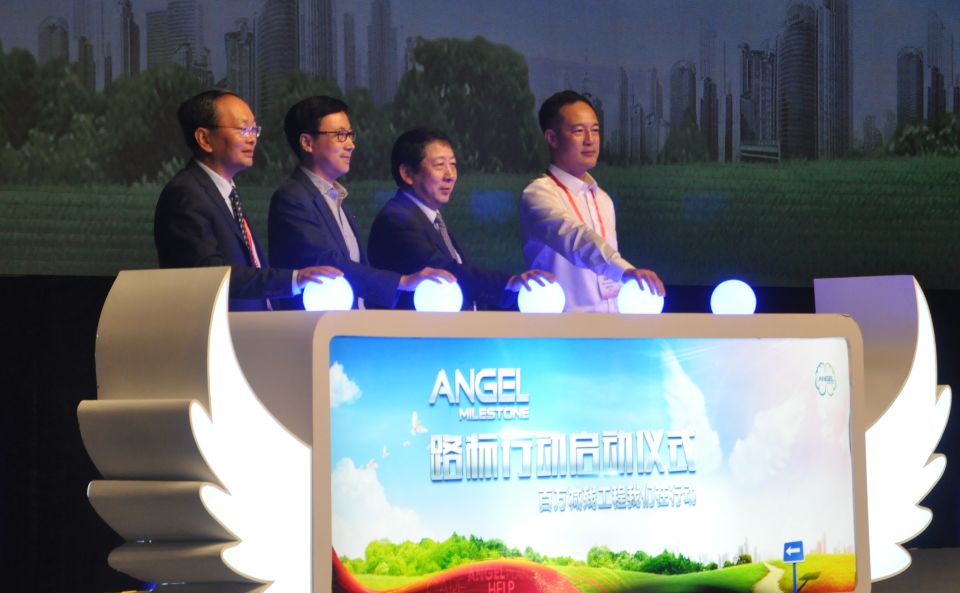 中國卒中學會第五屆學術年會暨天壇國際腦血管病會議2019隆重開幕｜CSA&TISC2019 健康 第14張