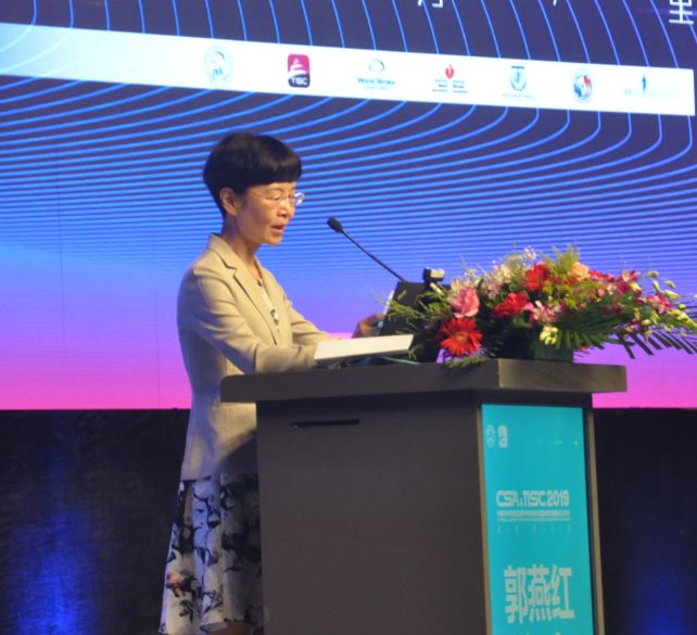 中國卒中學會第五屆學術年會暨天壇國際腦血管病會議2019隆重開幕｜CSA&TISC2019 健康 第6張
