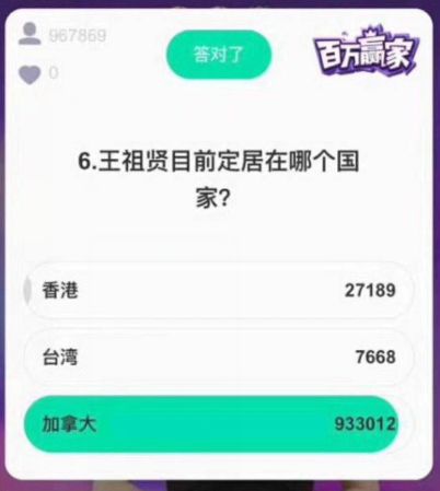 周末14大消息影响下周股市(附股+点评) 周末14大消息影响下周股市(附股+点评)