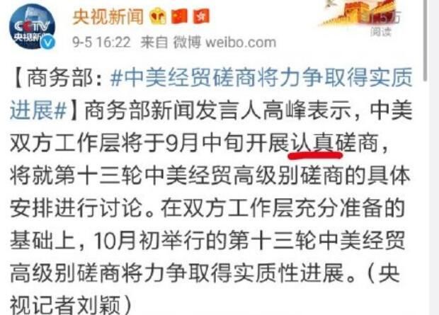 



创业板再涨，就太疯狂了！
