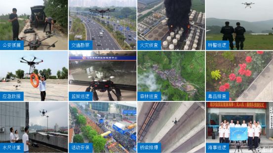 淺談無人機機場的概念、主要功能及應用場景的圖22