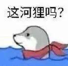 和平精英物理外设辅助自动压枪_和平精英压枪物理外挂_和平精英物理压枪软件