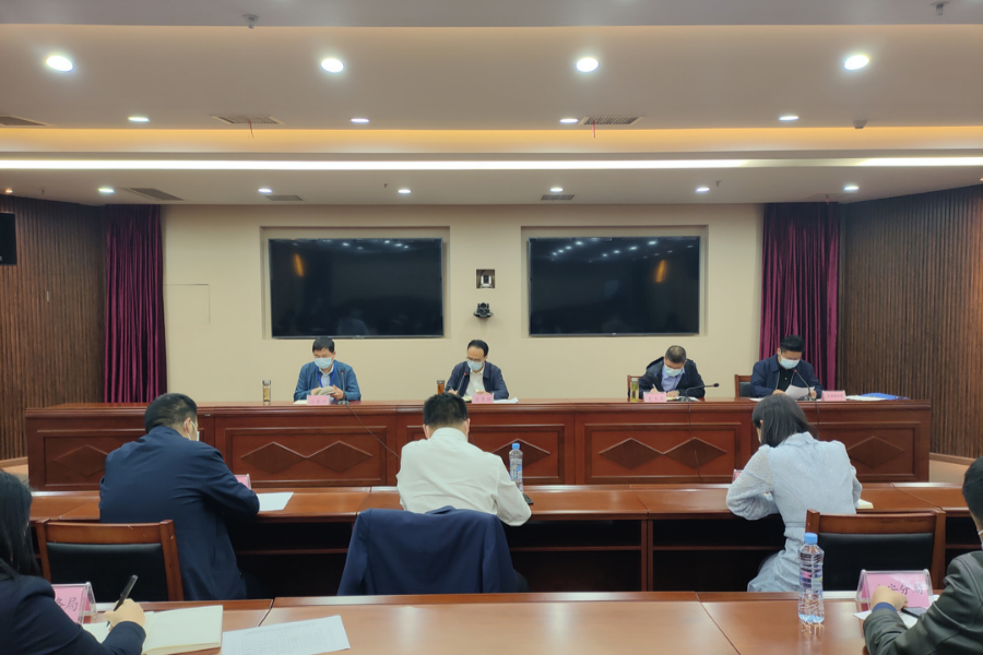 青云谱区疫情防控社会管控组召开第五次工作部署会议