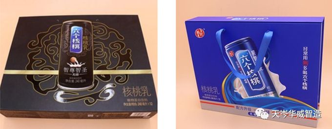 卓藝禮品印刷_天津禮品盒包裝印刷_禮物盒包裝包裝辦法