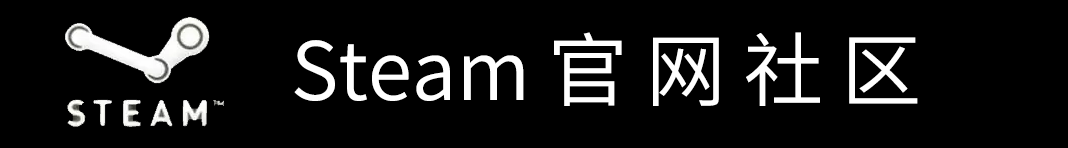 Steam每日特惠:《尼尔:机械纪元》半价 多款大作骨折