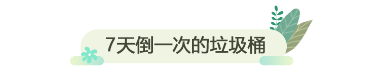 日本人發明了一個衣櫃，衣服扔進去自動疊好！驚掉下巴...... 家居 第36張