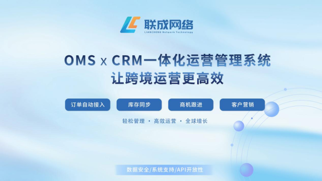 无 通讯员 无 供图