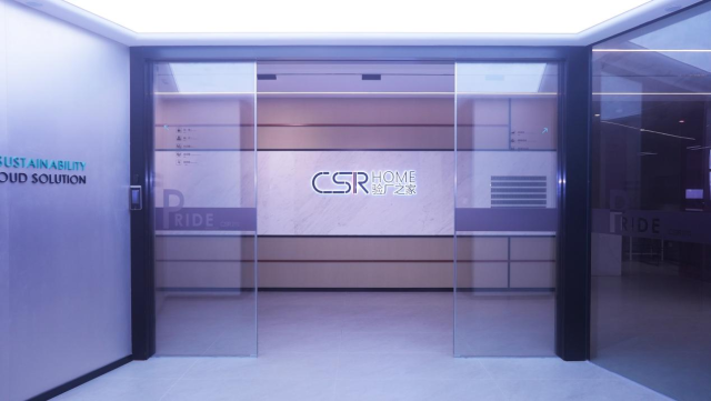 无 通讯员 无 供图