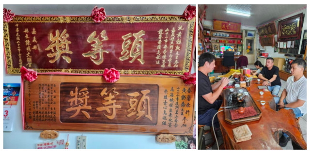 台湾高山乌龙茶，源自1500米高山，更源于一份手作的匠心与真诚。