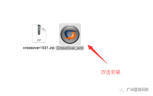 友情分享破解版的mac机插件工具