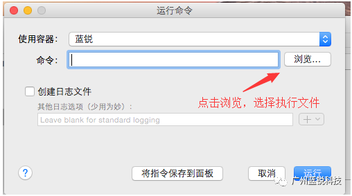 友情分享破解版的mac机插件工具