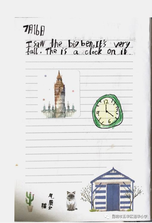 缤纷活动 带着英文看世界 英语暑期作业展 第716期 昆明市五华区莲华小学 微信公众号文章阅读 Wemp