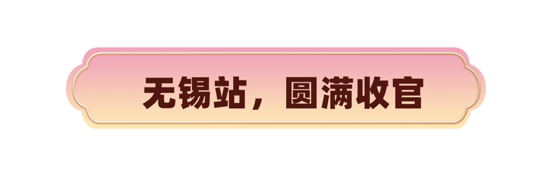 福州春节出行高速高峰迎来期间首个