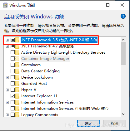 博途V17终于来啦，先了解清楚再考虑是否安装的图6