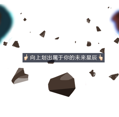 实习 | 交通、餐食、通讯都有补贴！所有岗位均可内推！海康威视2020春招开启！