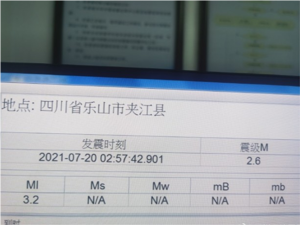 怀来县属于市还是省_乐山市属于哪个省_宁夏属于省还是市
