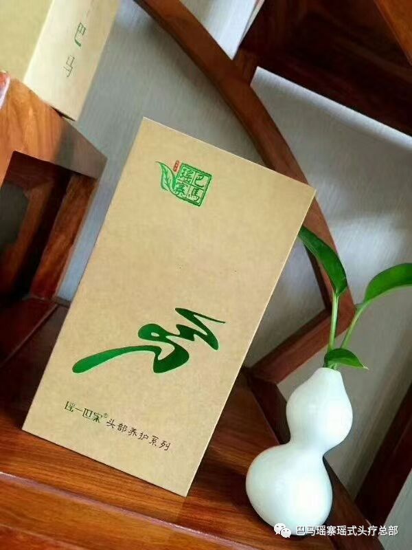 满头油光究竟是什么原因？