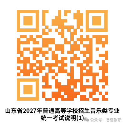 640 (4).png