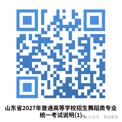 640 (3).png