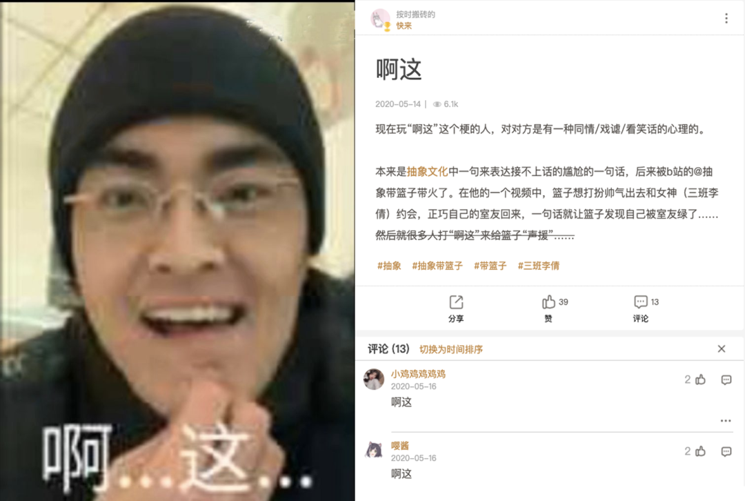 分享五个完全免费的资源网站，假期看个爽！