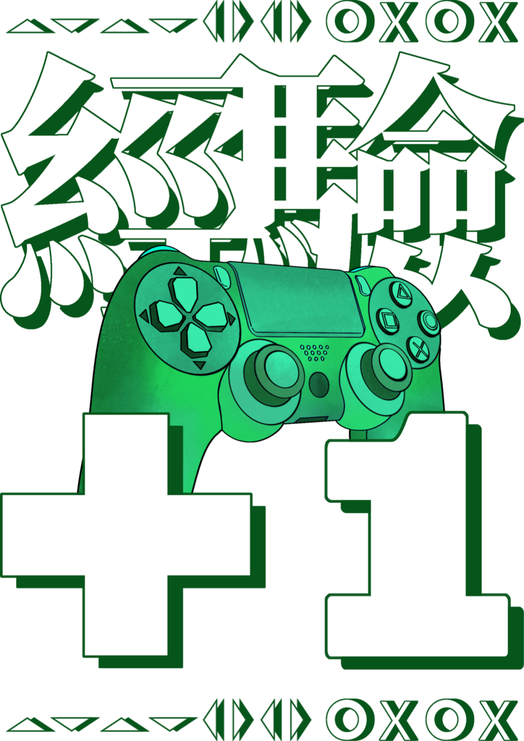 10万美金收益小目标达成 接下来如何布局 青年横财发展会 微信公众号文章阅读 Wemp