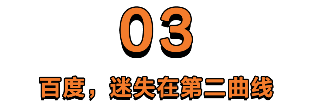 空间套路说说展开_刑法格言的展开百度云_展开说说百度资源