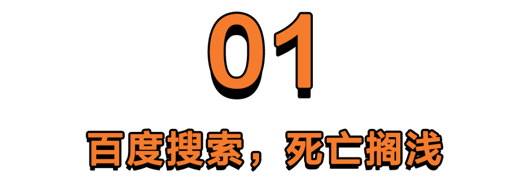 展开说说百度资源_刑法格言的展开百度云_空间套路说说展开