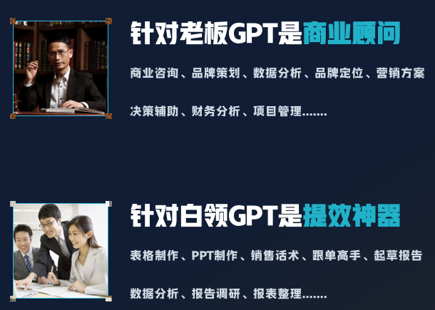 解放大脑!ai是强者的万能钥匙!