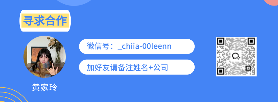 业界称日本旅游业或将受冲击