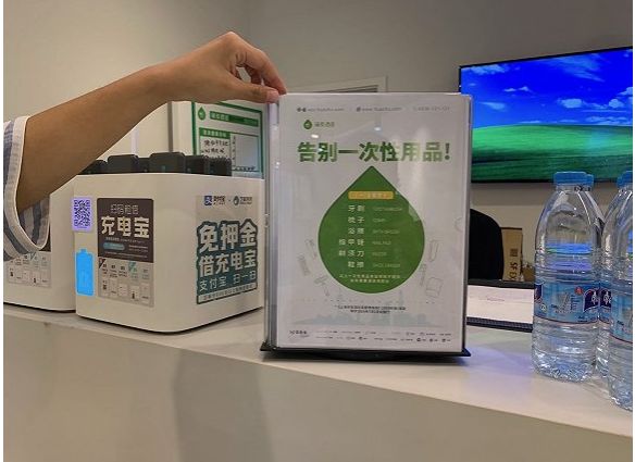 富国低碳型经济_经济连锁型酒店_南京经济型酒店