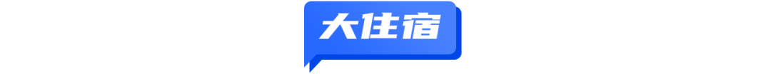 高铁武汉到广州_高铁武汉至广州需要几个小时_2024年7月19号至25广州到武汉高铁有票吗?