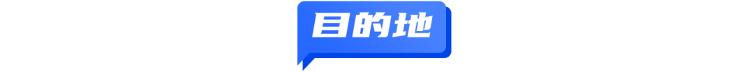 高铁武汉到广州_2024年7月19号至25广州到武汉高铁有票吗?_高铁武汉至广州需要几个小时