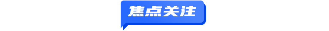 2024年7月19号至25广州到武汉高铁有票吗?_高铁武汉至广州需要几个小时_高铁武汉到广州