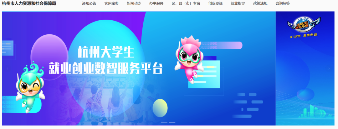 小城市创业好项目自主创业_江西德安自主创业项目_大学生自主创业项目