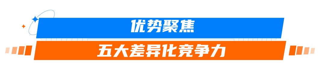 稿定设计-4.png