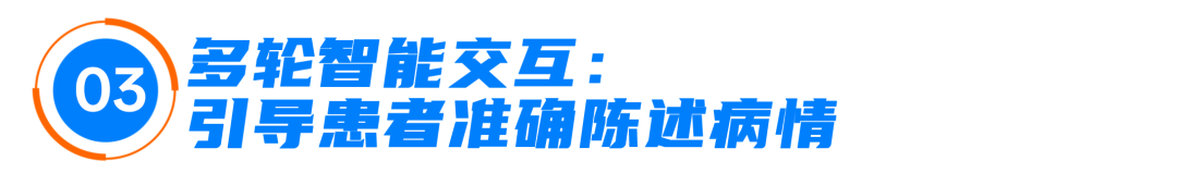 03.png