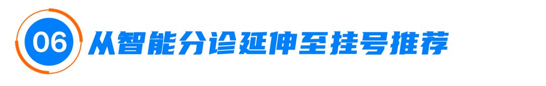 06.png