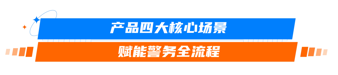 稿定设计-2.png