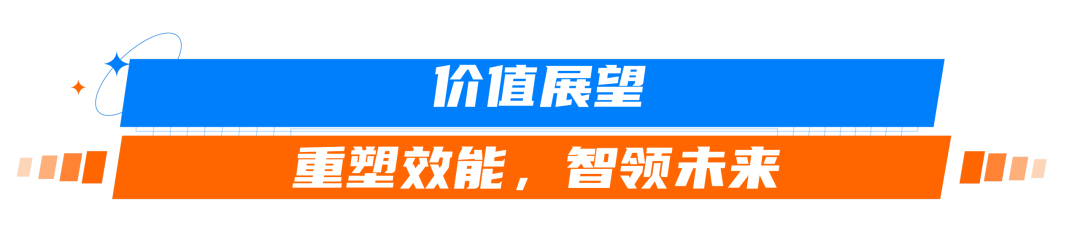 稿定设计-5.png