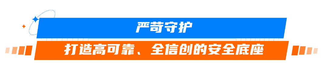稿定设计-1.png
