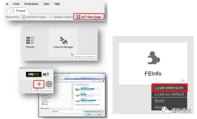 Moving heat 高斯移动热源插件及简介的图1