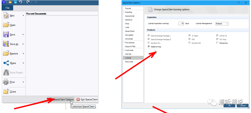 增材制造摆放方向优化之Additive prep模拟仿真的图4