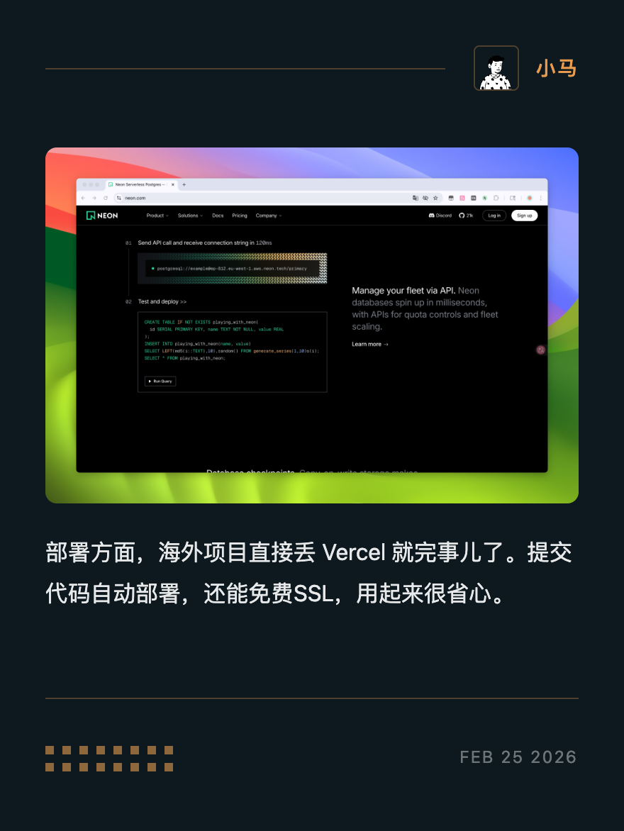 图10