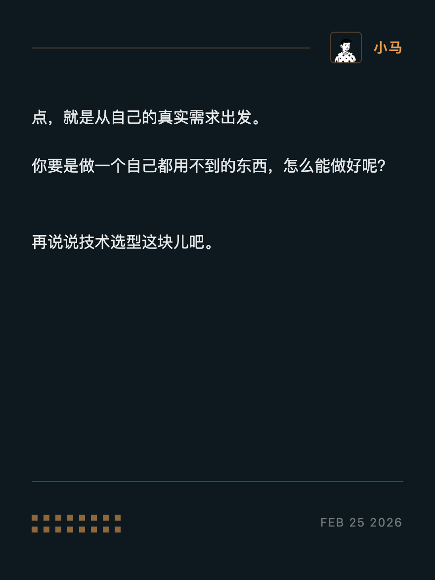 图7