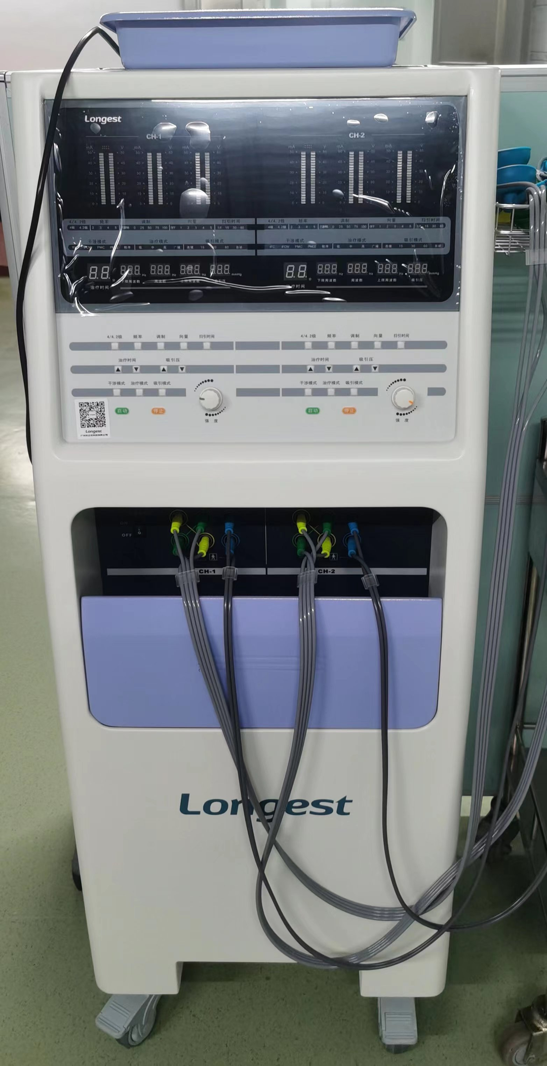 康复理疗设备怎么制造患者福音 ｜ 我院针灸理疗康复科引进一批新设备，精准康复如虎添翼！_https://www.jmylbn.com_新闻资讯_第2张