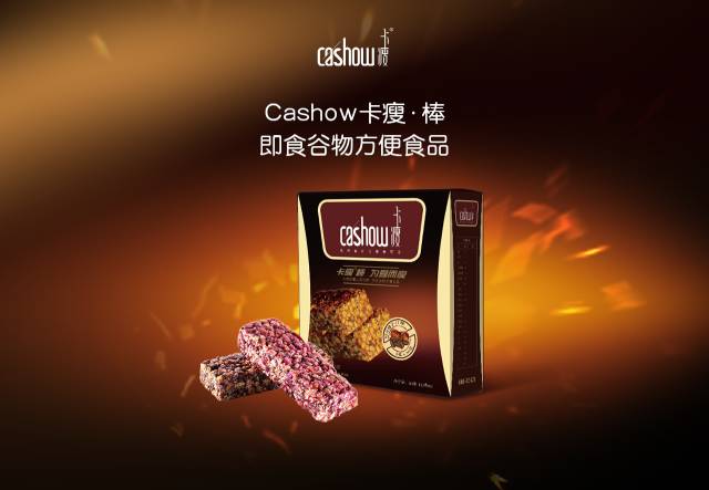 张碧晨和华晨宇现在什么情况_09172707692_21天减肥法