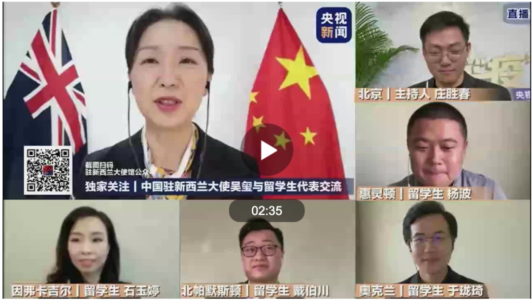 中国公民零感染！新西兰新增44，又一例死亡，想回国的留学生，大使提醒注意这些事（视频/组图） - 10